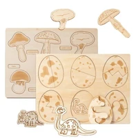 multi layer wooden puzzle mushroom growth cycle dinosaur evolution childrens learning education toys gift plant growth cycle