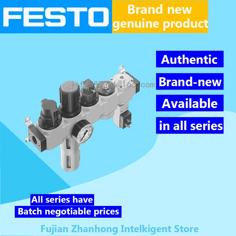 FESTO Оригинальный 185769 ЛФР-1/4-Д-МИНИ-КФ 185775 LFR-1/2-D-MIDI-KF 185785 LFR-3/8-D-MIDI-KG 185790 LFR-3/4-D-MAXI-KG-A