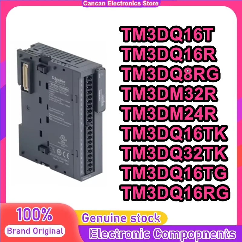 Модули TM3DQ16T TM3DQ16R TM3DQ8RG TM3DM32R TM3DM24R TM3DQ16TK TM3DQ32TK TM3DQ16TG TM3DQ16RG Новые Оригинальные в наличии (art.: 3920d9f4dad1c) - 3920d9f4dad1c