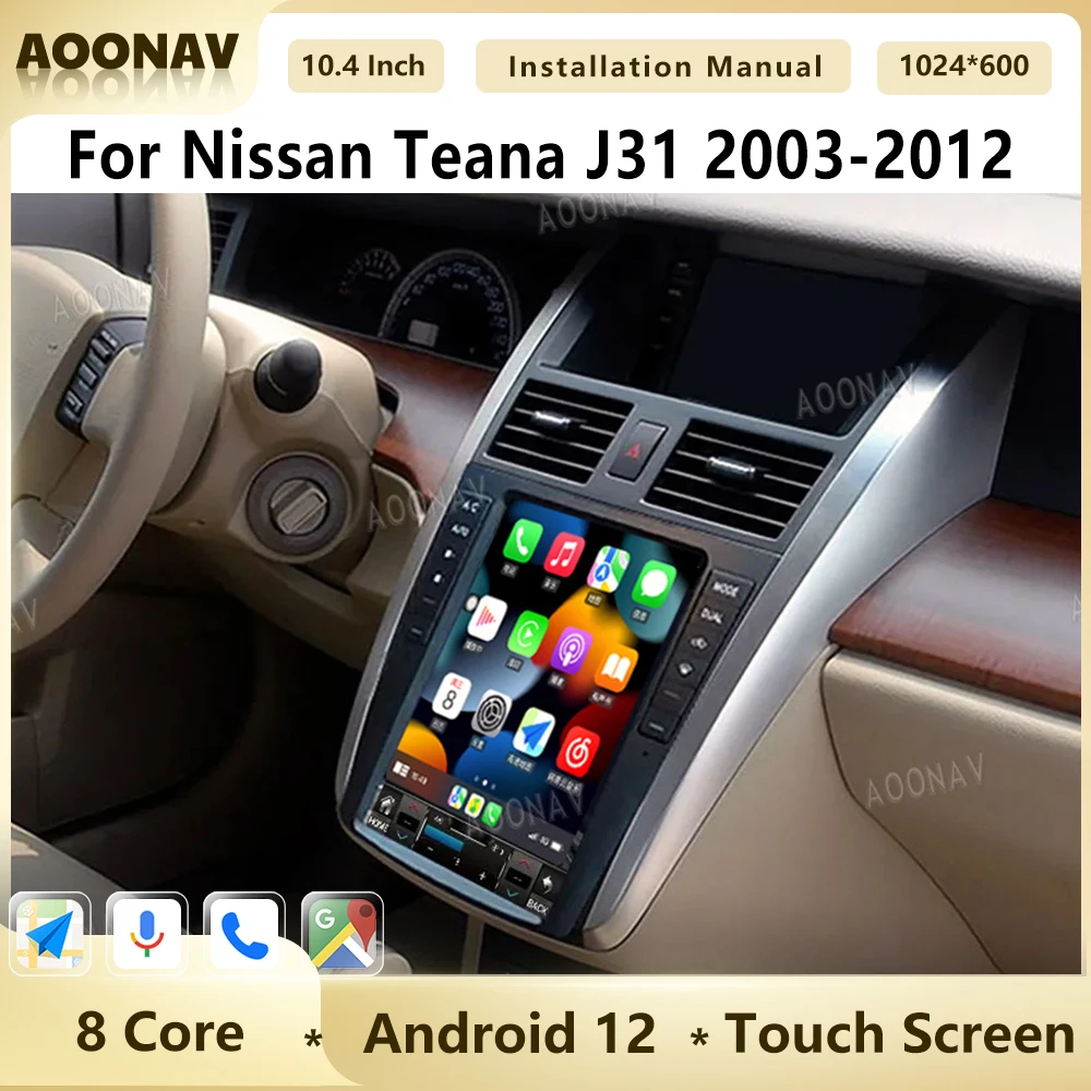 

Система Android для Nissan Teana J31 2003 2004 2005 2006 2007 сенсорный экран автомобильное радио навигация рекордер автомобильный беспроводной