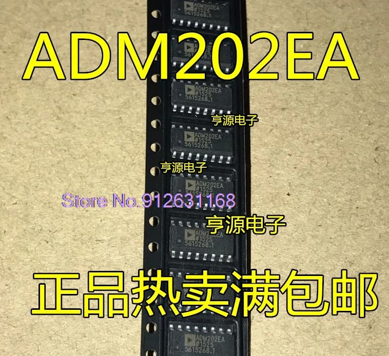 (20 шт./партия) ADM202EA ADM202EARNZ ADM202J ADM202JRNZ