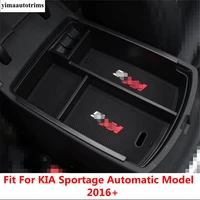 car central storage pallet armrest container box cover trim fit for kia sportage 2016 2020 automatic model plastic accessories