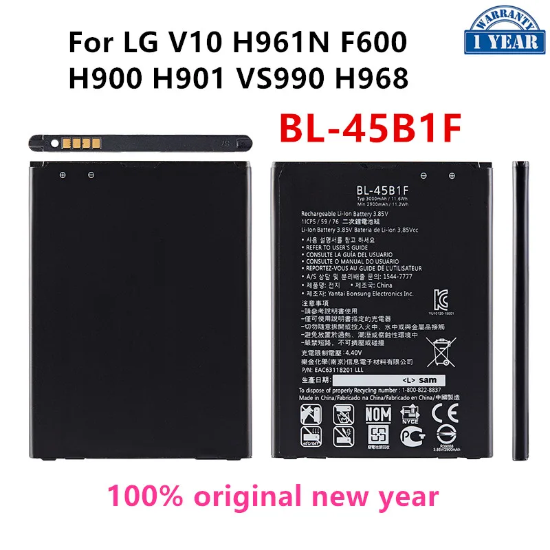 Оригинальный телефон, 3000 мАч, запасной аккумулятор для LG V10 H961N F600 H900 H901 VS990 H968 BL 45B, фотоаккумулятор