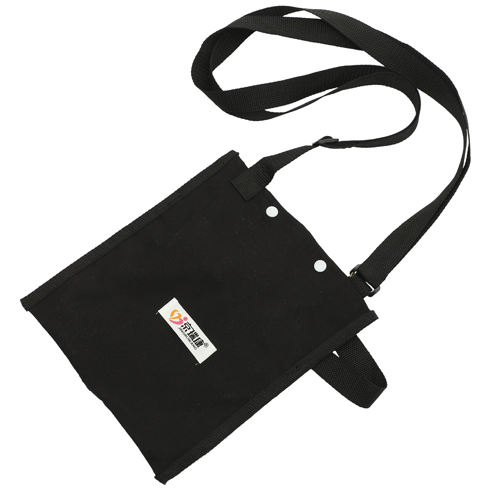 

Urine Bag Shoulder Elder Drainage Detachable Adjustable Catheter Stand Cover Patients Portable Cotton Carrying Backpack Holder