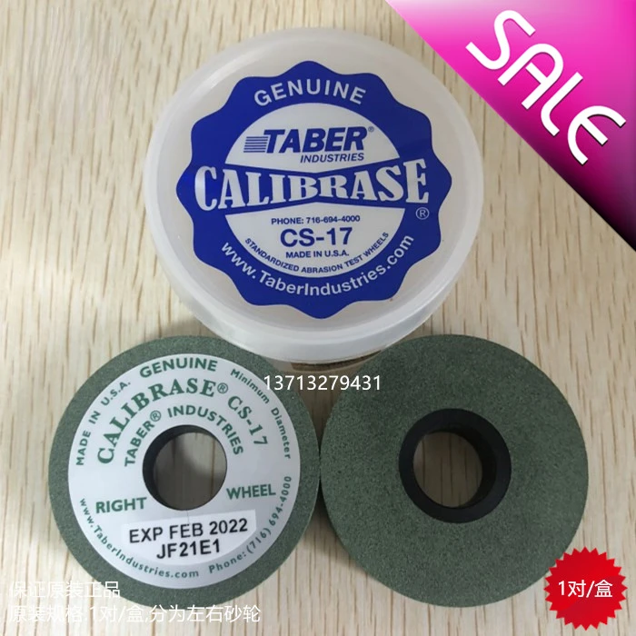 Оригинальные импортные технические износостойкие измерительные диски