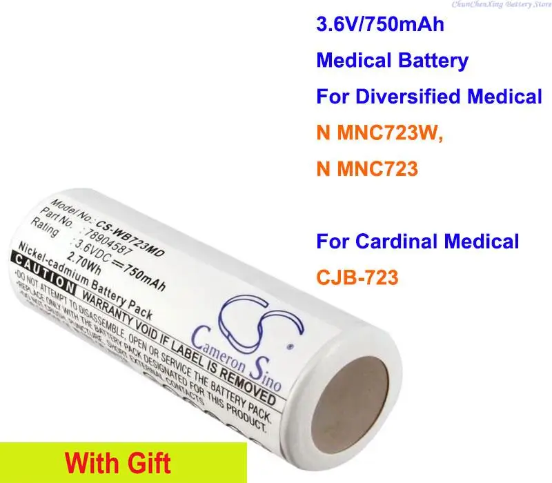 

CS 750mAh Battery for Diversified Medical N MNC723W，N MNC723，For Cardinal Medical CJB-723