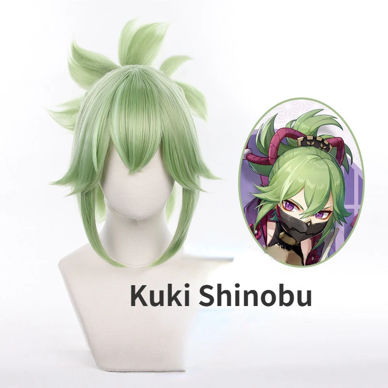 

Kuki Shinobu Cosplay Wig Game Genshin Impact Light Green Short with Bangs Highlights Heat Resistant Party Wigs+free Wig Cap