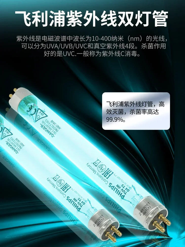 Baby Bottle Sterilizer All-in-one Machine with Drying Two-in-one Special Ultraviolet Small Household Disinfection 220v