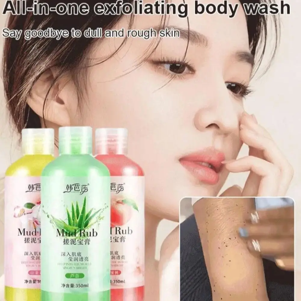 

350ml Facial Whitening Scrub Exfoliating Cream Moisturizer Deep Remove Body Cleaning Rub Mud For Male And Female Skin