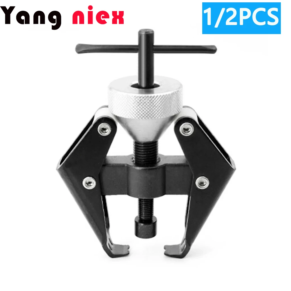 1/2Pc Professional Auto Car Battery Terminal Alternator Bearing Windshield Wiper Arm Remover Puller Roller Extractor Repair Tool