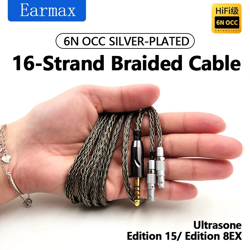 

Сменный 16-жильный аудиокабель для наушников Ultrasone Edition 15 Edition 8EX 4,4 мм 2,5 мм