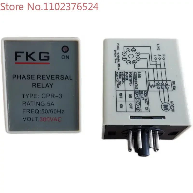 CPR-3 5A Защита последовательности фаз AC380V Переключатель защиты от обратной машины