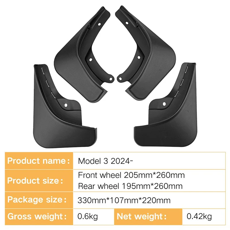 Брызговики для Tesla Model 3 Highland 2024 официальные оригинальные крылья переднего и