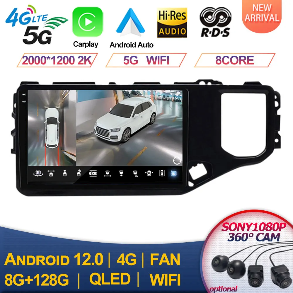 

For Chery Tiggo 4X 5X 2019 2020 Car Radio Player Stereo Multimedia Android 4G WIFI BT GPS Navigation Player DSP IPS QLED Screen