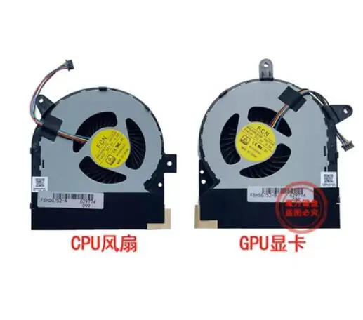 Охлаждающий вентилятор для Asus Rog FX72V FX72VY G752V G752VY G752VT G752VL GTX980 CPU + GPU