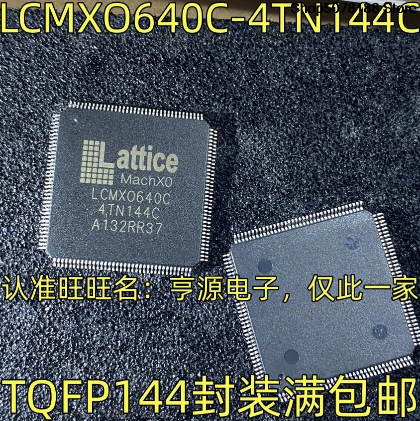 5 штук LCMXO640C-4TN144C -3TN144C IC TQFP-144