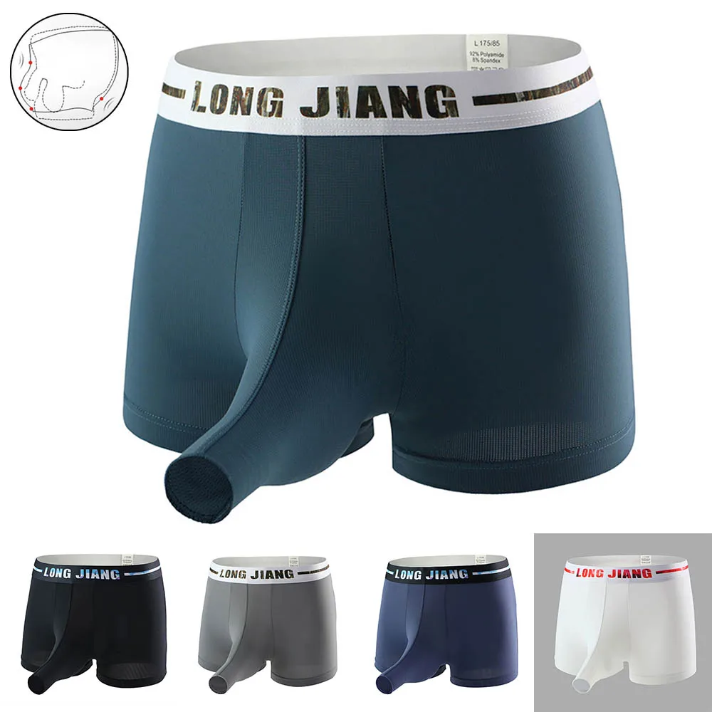 

Fashion Mens Sexy Elephant Nose Pouch Boxer Briefs Soft Underwear Sweat Breathable Bikini Comfy Trunks Sport Style Shorts