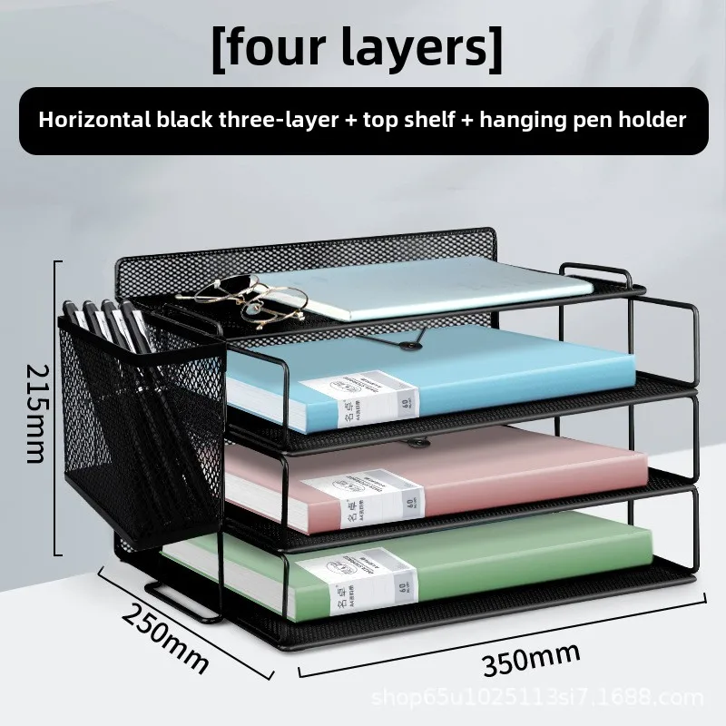 

Металлическая сетчатая стойка для файлов, настольная многослойная рамка для файлов формата А4, офисная стойка для хранения файлов, архивная стойка для данных