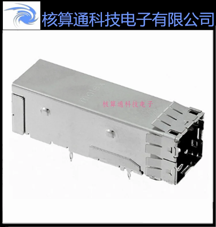 

Free shipping 0768661011 768661011 76866-1011 36P SAS 10PCS
