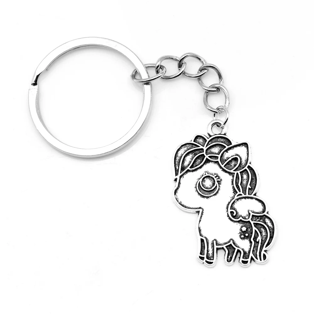 

1pcs Antique Silver Color 23x35mm Horse Keychain Handmade Jewerly Diy