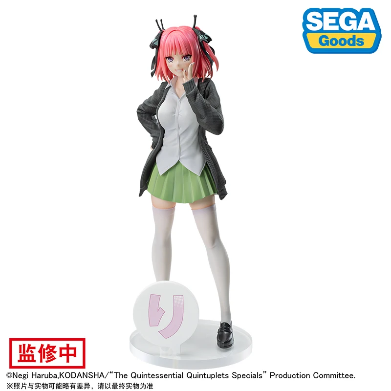 оригінальную аніме-фигурку 20 см SEGA LUMINASTA The Quintessentia Quintuplets Nakano Nino Desktop Decoration Model Toy