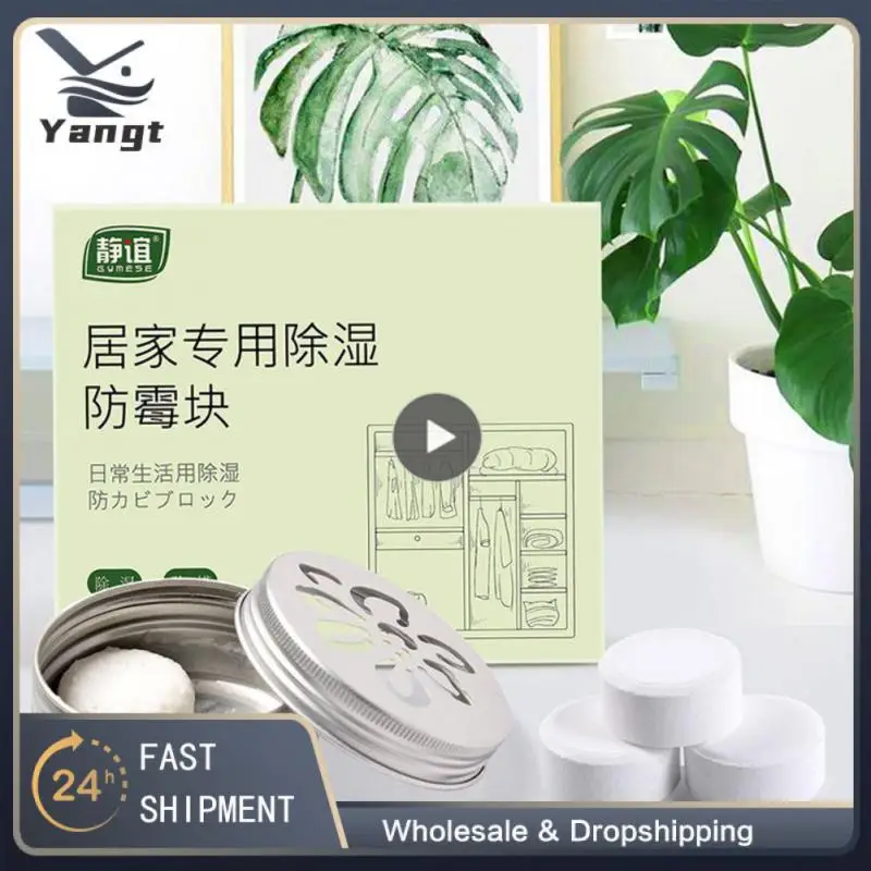 

4/6/8PCS Mildew-proof Convenient Dehumidification Sheet Deodorant Small Mildew Block Dehumidifier Household Moisture-proof