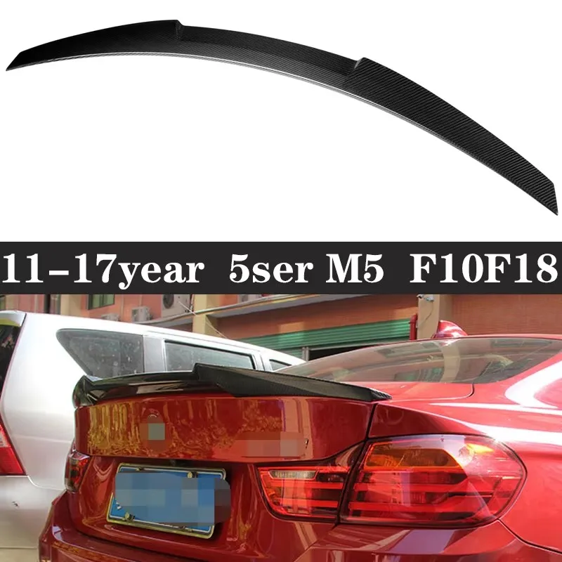Для BMW 5 серии M5 F10 F18 530i 520i 525 сухой спойлер из углеродного волокна шунт задние