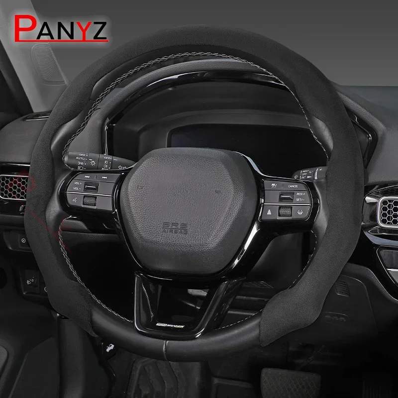 Автомобильный замшевый чехол на руль летний поглощающий пот для Honda CRV Accord Odeysey