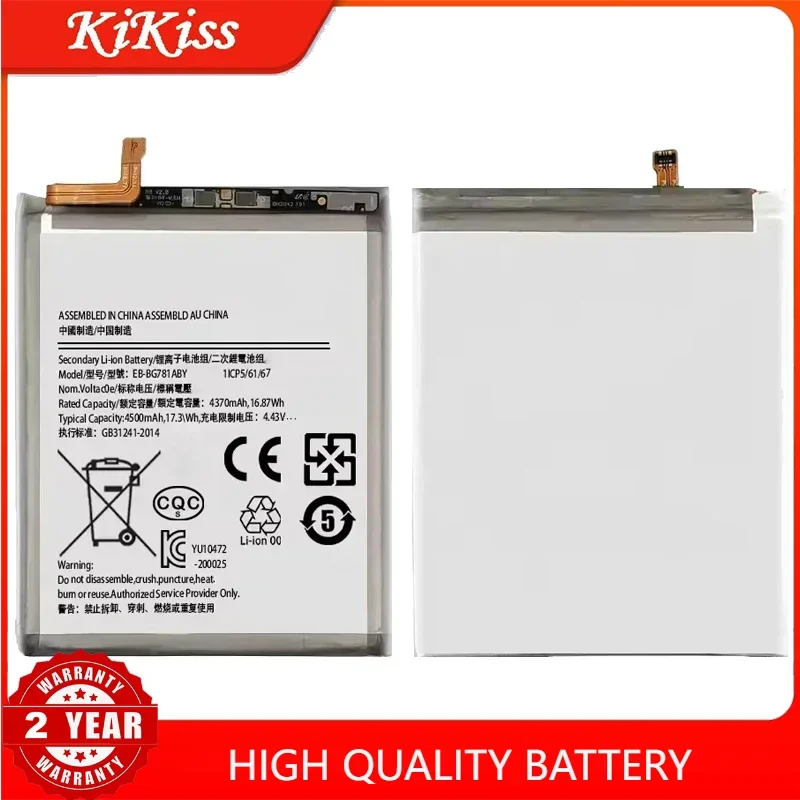 4500 мАч аккумулятор для смартфона EB-BG781ABY Samsung GALAXY S20 FE 5G A52 G780F Сменные аккумуляторы