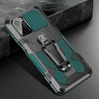 Чехол-бампер с зажимом для ремня для Xiaomi Poco M3 4 X3