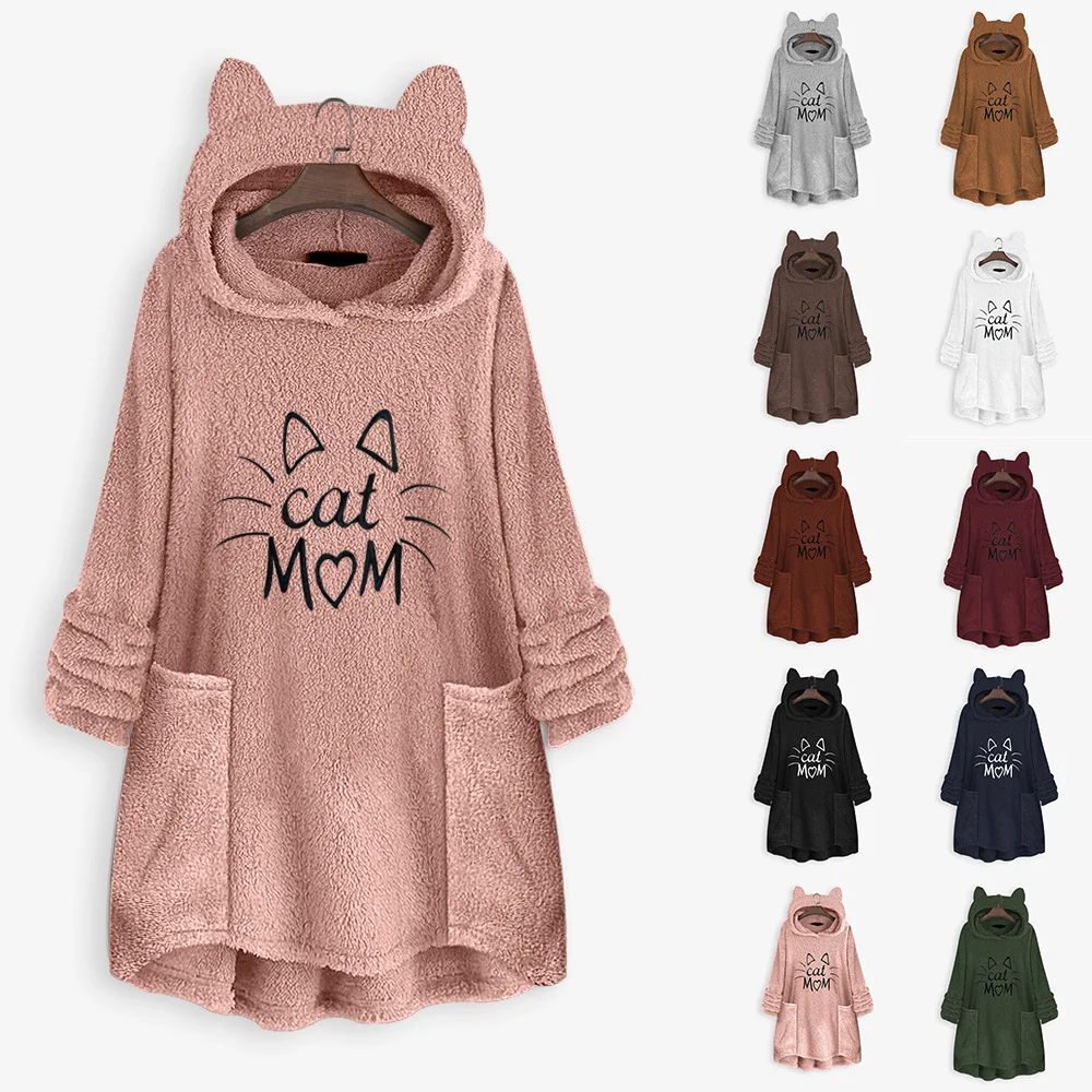 

2022 autumn and winter new embroidered sweater loose fashion double-sided fleece long-sleeved warm casual top coat women