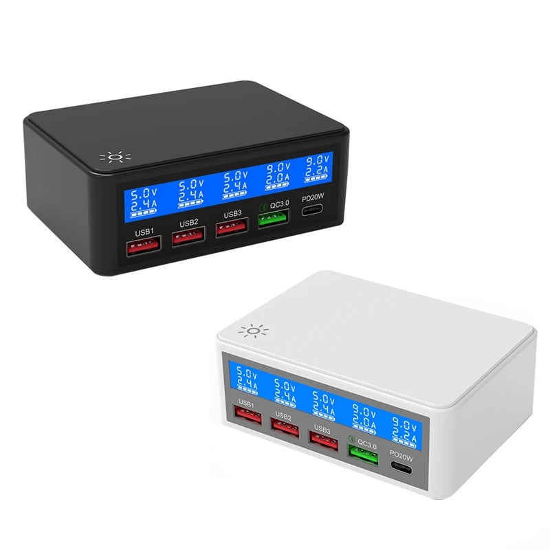 

Зарядное устройство с несколькими портами, HD ЖК-дисплей, интеллектуальный цифровой дисплей, совместимый с различными электронными устройс...