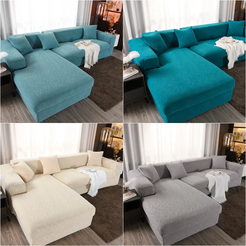 

Эластичный чехол для 1/2/3/4-местного дивана, Толстые жаккардовые Чехлы для дивана в гостиную, L-образный угловой шезлонг, чехол для кресла
