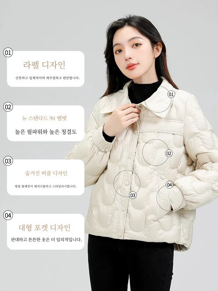 Yalu Genuine Goods 2024 Spring New Lightweight Down jacket Women Short Fashion Casual Loose Small Thin Coat