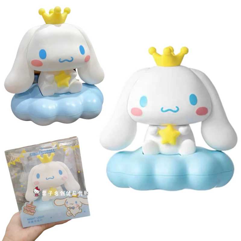 

Kawaii аниме Cinnamoroll облакообразное настольное украшение портативное на выход Ночной свет девушка Сюрприз подарок на день рождения