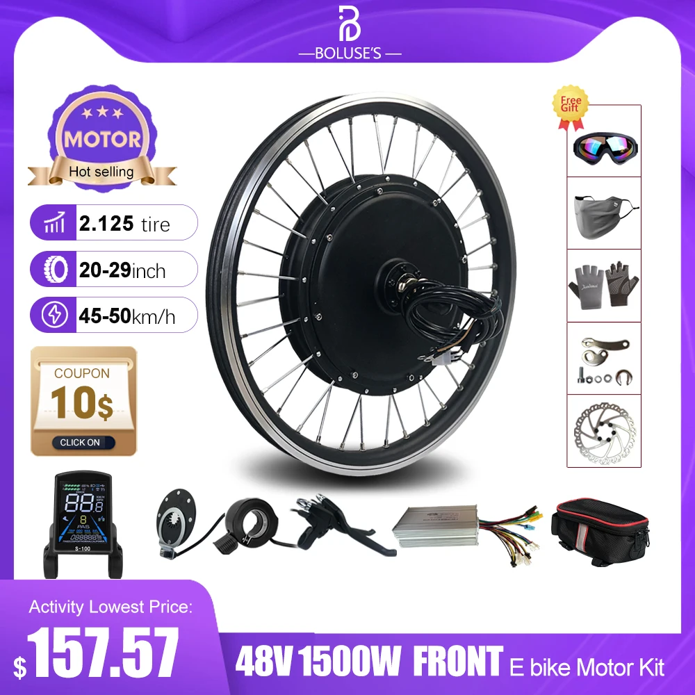 Комплект для переоборудования переднего мотор-концентратора 48 В 1500 Вт 20-29 дюймов