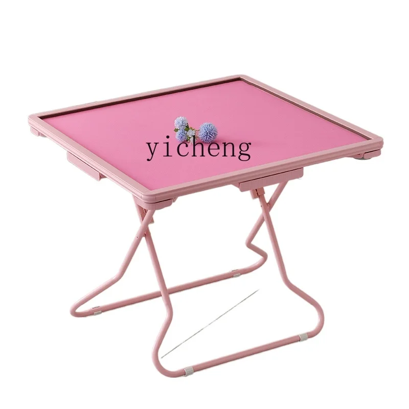 

YY Household Foldable Mahjong Table Simple Manual Pink Mute Sparrow Table