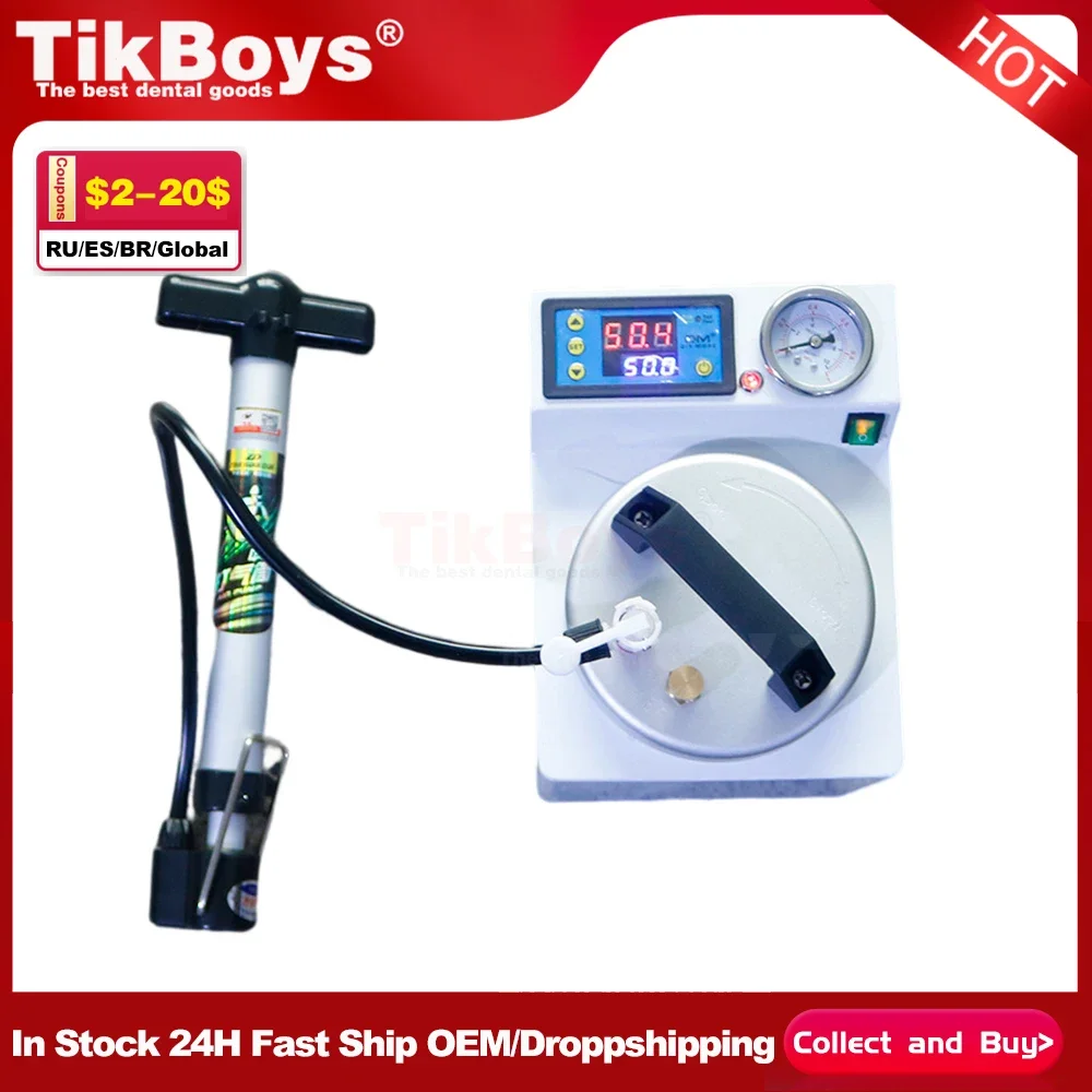 Лабораторный автоматический полимеризатор портативный полимеризационный