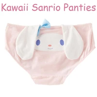 fashion kawaii sanrioed underwear cute soft my melody cinnamoroll cartoon anime girls underwear plush toys for girls gifts