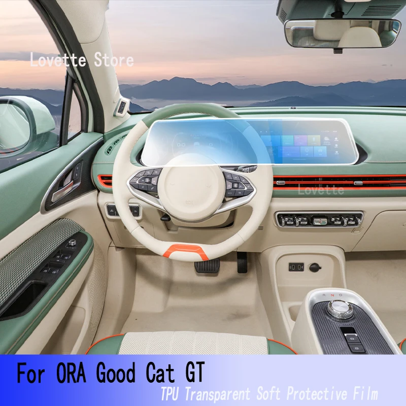 

Прозрачная защитная пленка из ТПУ для ORA Good Cat GT(2022-2023)