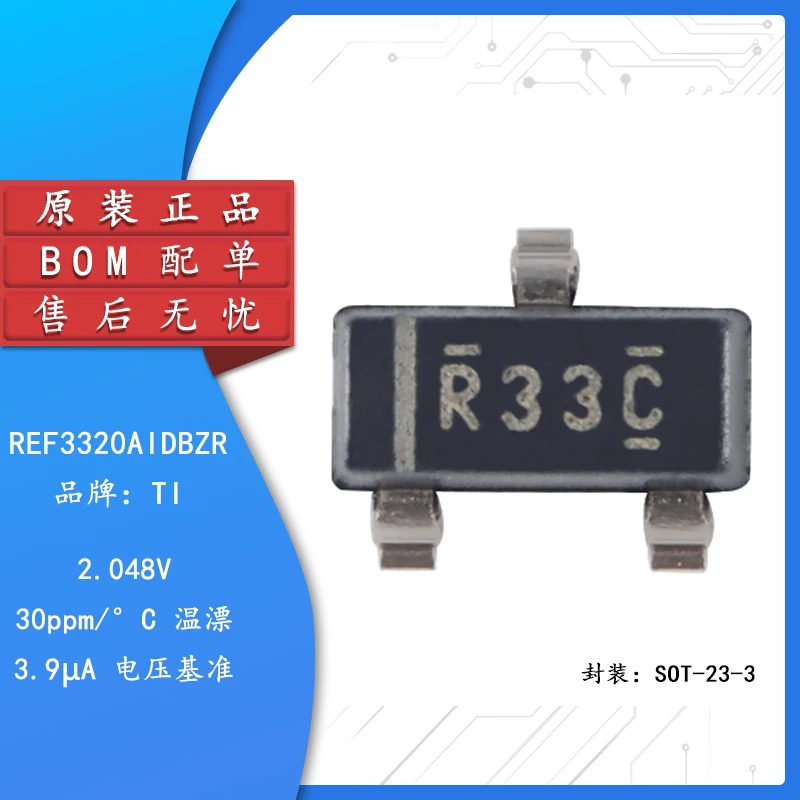 

Original authentic REF3320AIDBZR silk screen R33C SOT-23 2.5V output voltage reference chip