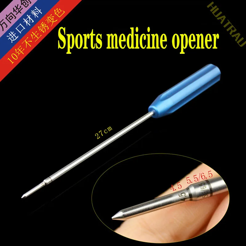 

Sports medicine opener pointed cone orthopedic instrument medical acromioclavicular ligament reconstruction