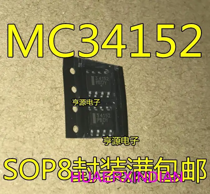 

10PCS New Original MC34152 34152 MC34152DR2G SOP8 8