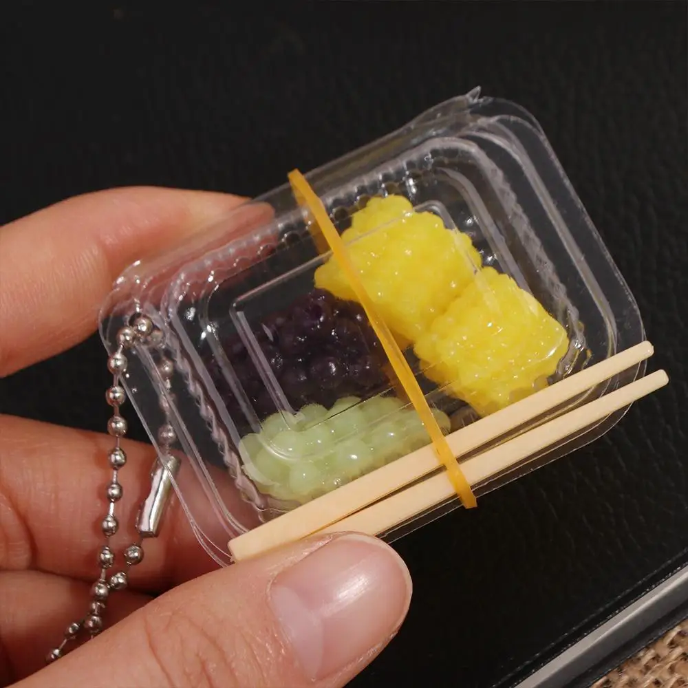 Пластиковая мини-коробка для фаст-фуда брелок ключей имитация коробки Ins Mini