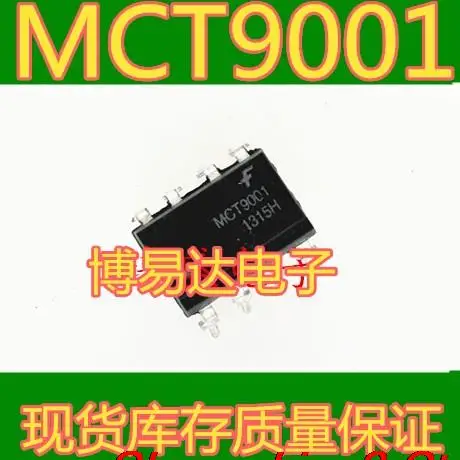 

10 шт., Оригинальные запасные части MCT9001 DIP-8 ic