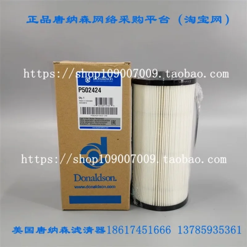 Адаптированный для экскаватора XCMG XE75D 75DA air f-ilter d-iesel oil-water- Donaldson-