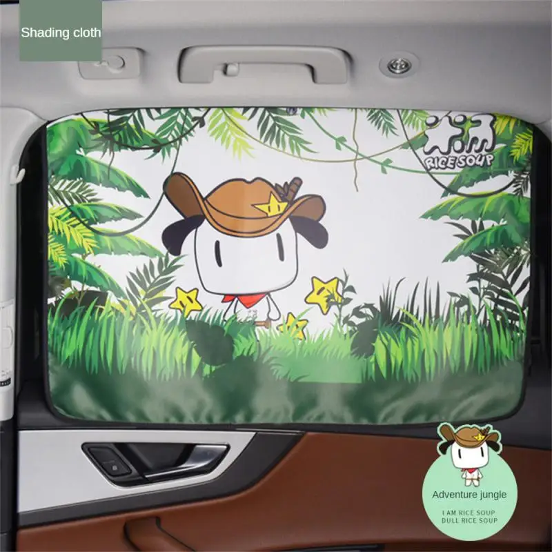 

Universal Car Sunshade Curtain Multifunctional Sunshade Car Supplies Car Decoration Accessories Car Heat Shield Protect Foldable