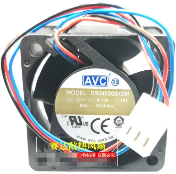 

AVC DS04020B12M T01 DC 12V 0.15A 40x40x20mm 3-Wire Server Cooling Fan