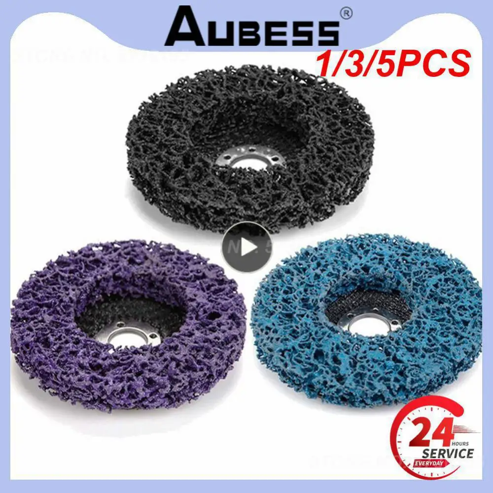 1/3/5 шт. коралловый диск 100*16 мм/125*22 мм/115*22 мм полипропиленовый абразивные диски для
