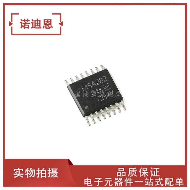 

Бесплатная доставка MSA00282PWR MSA282PWR MSA282 TSSOP16 10 шт.